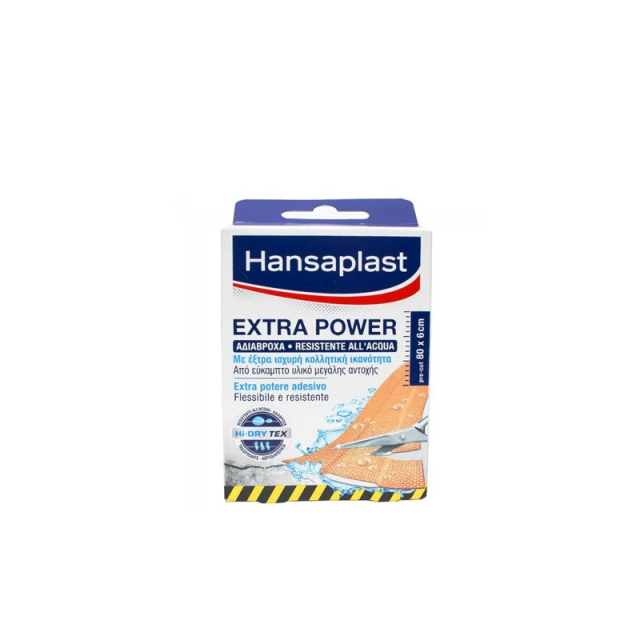 Hansaplast Extra Power Waterproof 80 x 6cm 8τμχ